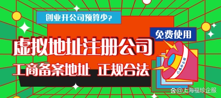 天眼查司法风险是12是什么意思（天眼查查案件） 第3张